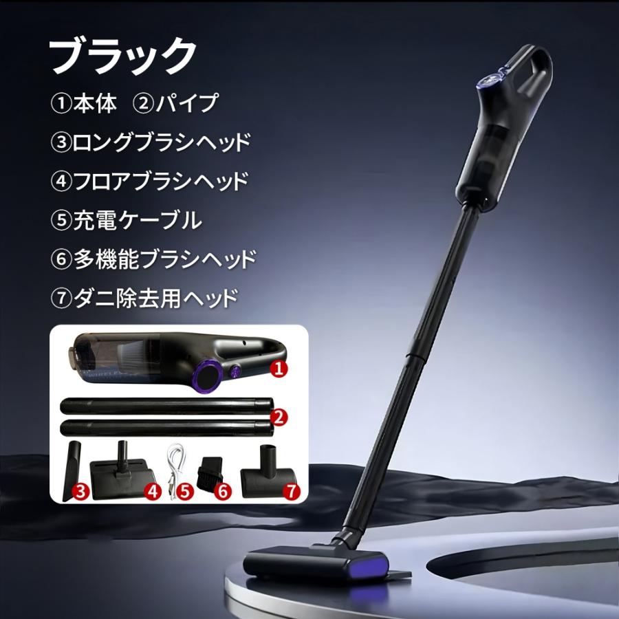 掃除機 コードレス 吸引x水拭き サイクロン式 自立式 コード式 28000pa 