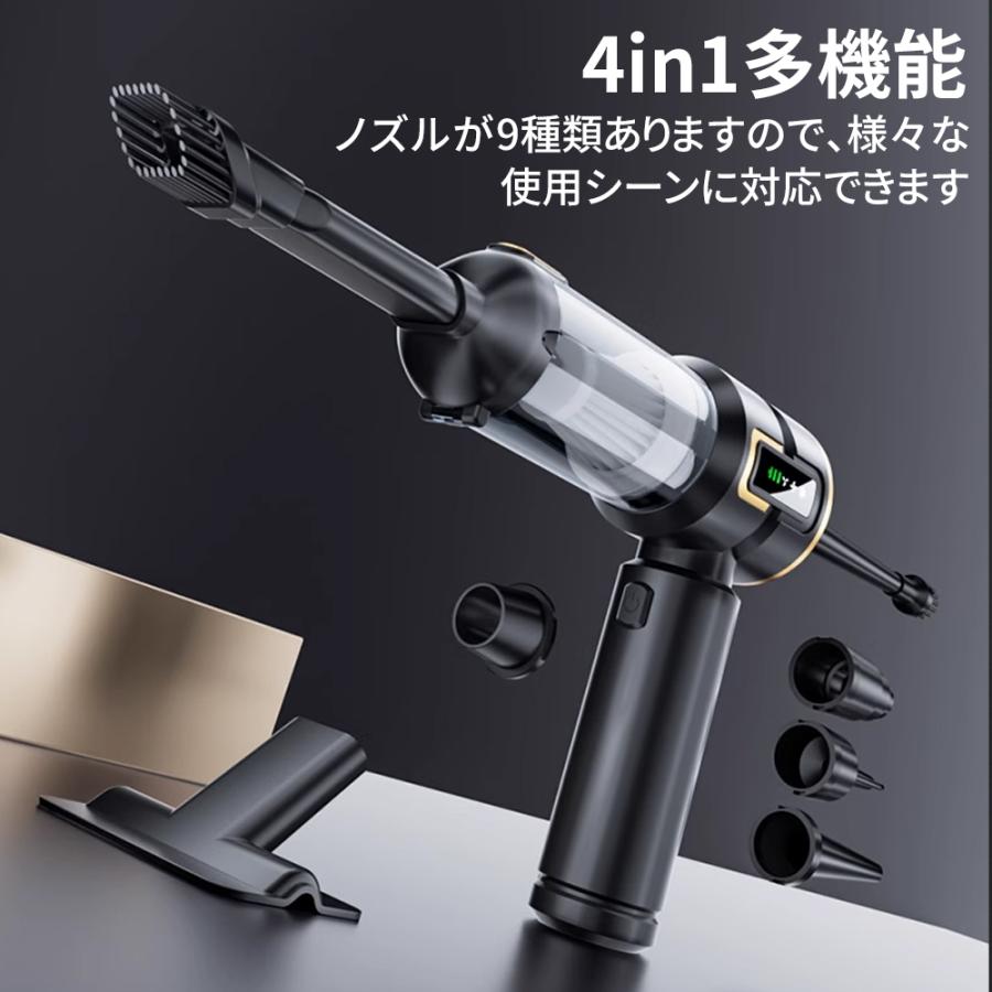 2025！ハンディクリーナー 46800pa コードレス掃除機 3段階調整 空気