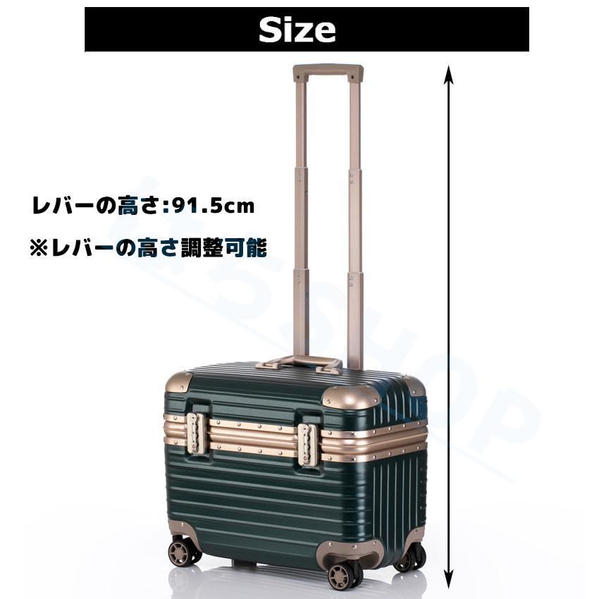 スーツケース 機内持ち込み Sサイズ Mサイズ 上開き 小型 軽量