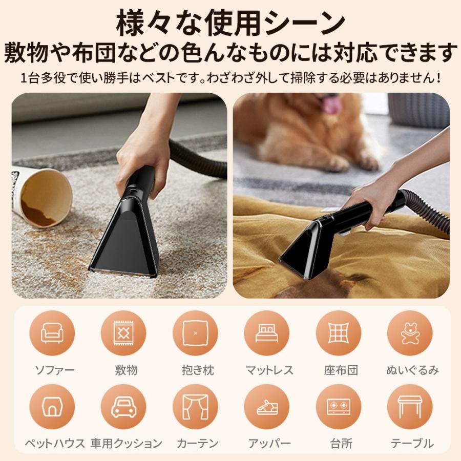 スチームクリーナー スチーム掃除機 120℃高温スチーム 16kpa