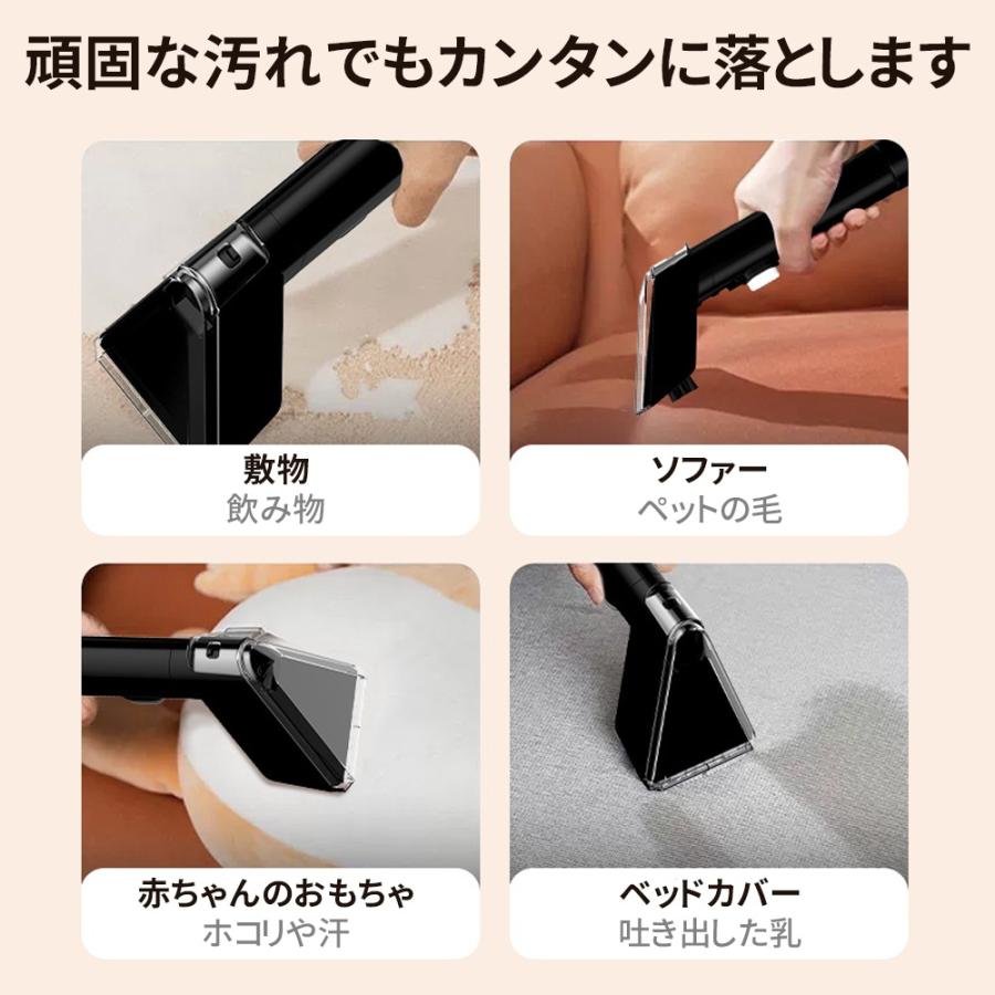 スチームクリーナー スチーム掃除機 120℃高温スチーム 16kpa