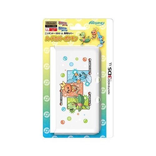 特価商品 3dsll ハードカバーポケモンキモリ ミズゴロウ アチャモ