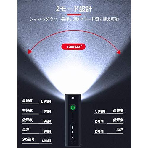 Bosiwo 自転車 3in1機能搭載 1000ルーメン Ledヘッドライト Usb充電式 ライト 大容量2600mah 自転車ヘッドライト 楽ギフ 包装 ライト