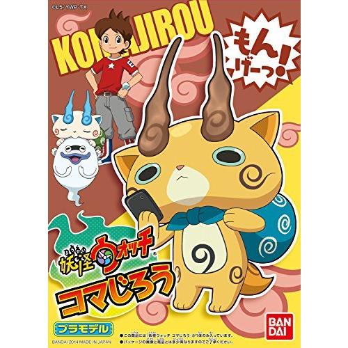 妖怪ウォッチ 06 コマじろう 激安ブランド