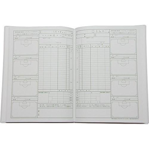 公式の 設備 備品 Seibido Shuppan セイビドウ シュッパン Seibido Shuppan セイビドウ シュッパン サッカー スコアブック 9124 Www Threeriversofs Com