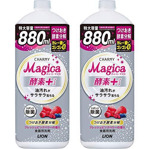 人気上昇中 まとめ買い 大容量 チャーミーマジカ 食器用洗剤 酵素プラス フレッシュピンクベリーの香り 詰め替え 大型 0ml 2個 Simbcity Net