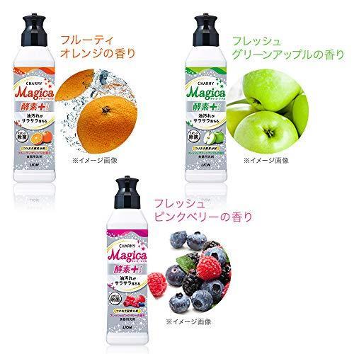人気上昇中 まとめ買い 大容量 チャーミーマジカ 食器用洗剤 酵素プラス フレッシュピンクベリーの香り 詰め替え 大型 0ml 2個 Simbcity Net