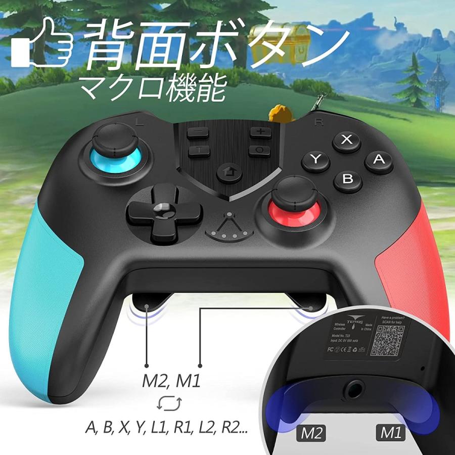 スイッチ コントローラー 背面ボタン付き 無線 有線 Switch Switch Lite Pc 長時間連続対応 単ボタンマッピング 連射 スイッチ ライト ワイヤレス Gm Sw Ct01 ハチスストア 通販 Yahoo ショッピング