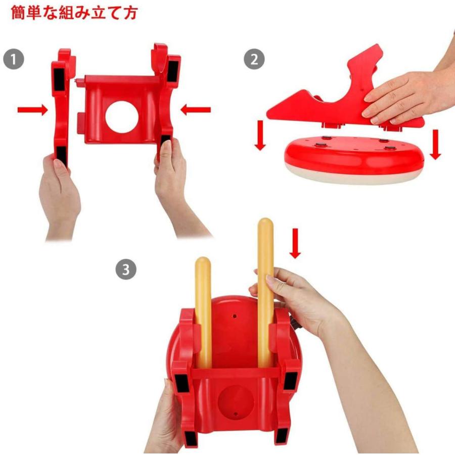 任天堂switch用 太鼓の達人 コントローラー 太鼓コントローラー 新品 本物 当店在庫だから安心 スイッチ 高感度 日本語説明書付き 連動太鼓 達人専用コントローラー 太鼓 バチセット