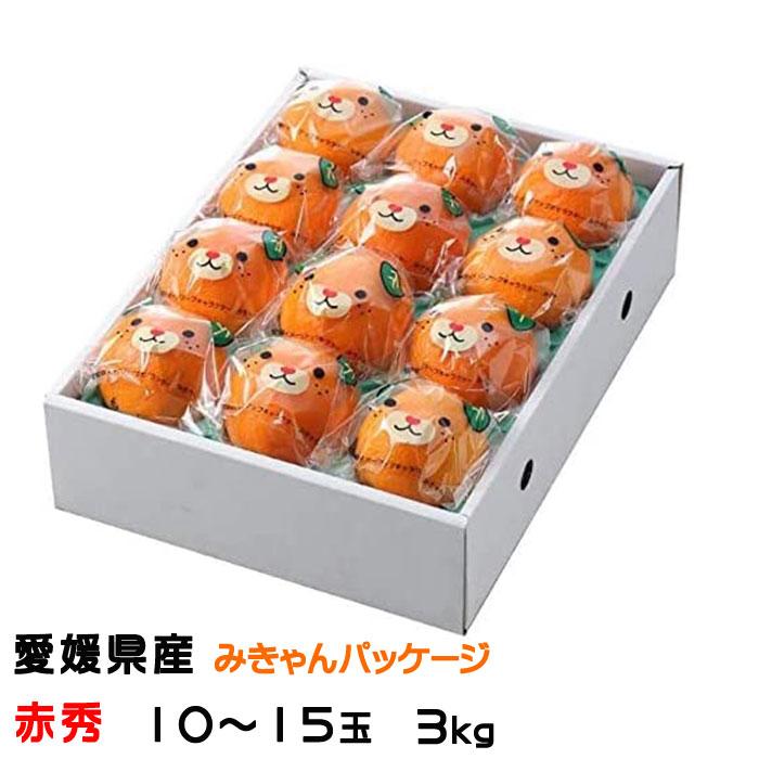 みかん 紅プリンセス みきゃんパッケージ 赤秀 3kg 10〜15玉 愛媛県産