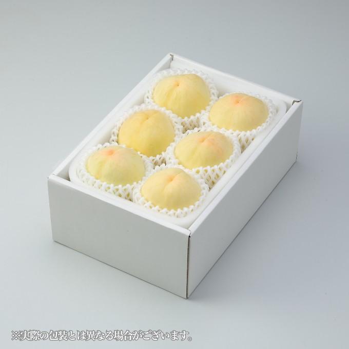 遅れてごめんね 父の日 2026 岡山県産 白桃 岡山の白桃 クイーン 5〜9