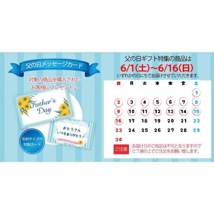 父の日 2024 岡山県産 白桃 岡山の白桃 ロイヤル 5〜10玉 2kg 桃 もも モモ ギフト プレゼント｜hachiya-fruits｜04