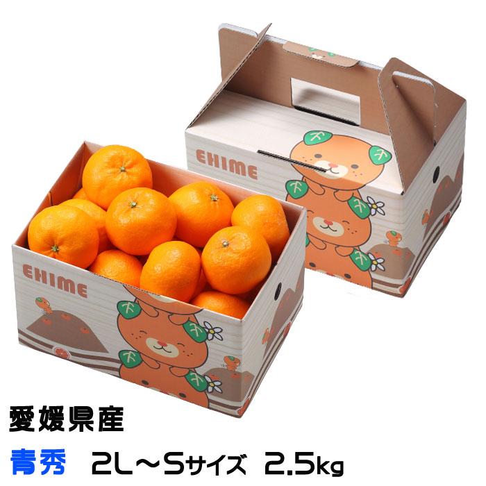 みかんきゃらめる 桜島 小みかんキャラメル - Japan network trading
