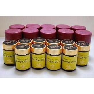 円高還元 はちや純粋生ローヤルゼリー１００ｇ１０瓶