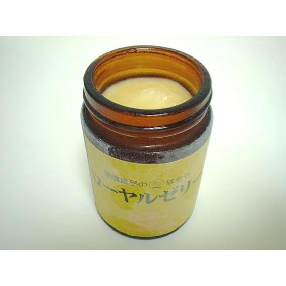 hachiya純粋生ローヤルゼリー100g3瓶（冷凍） : 健康食品