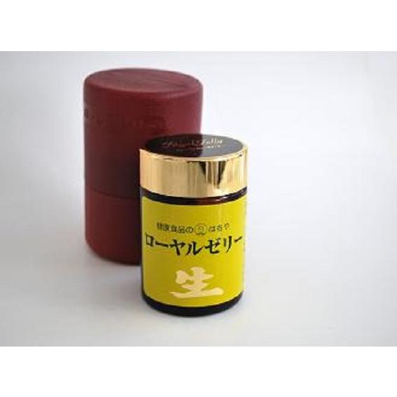 純粋生ローヤルゼリー100g1瓶（冷凍） : j1bot-0001 : 健康食品 