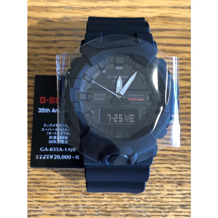 g shock ga 835