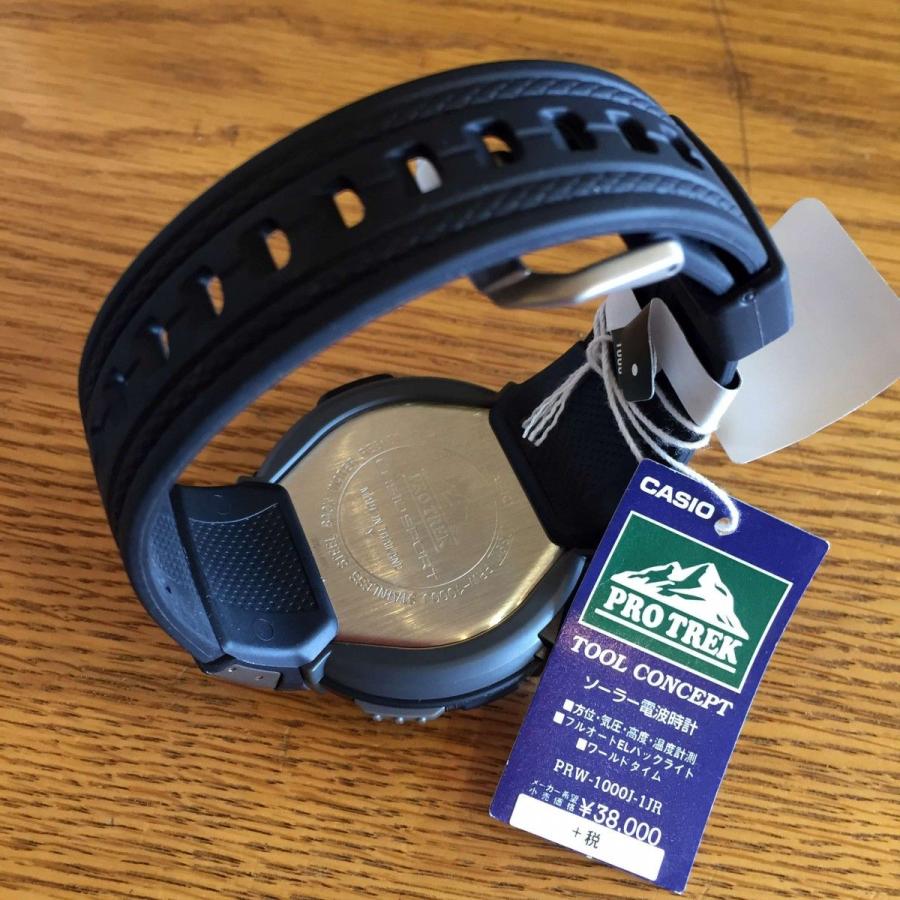 PRO TREK CASIO PROTREK PRW-1000J-1JR : HACHIYA Yahoo!店