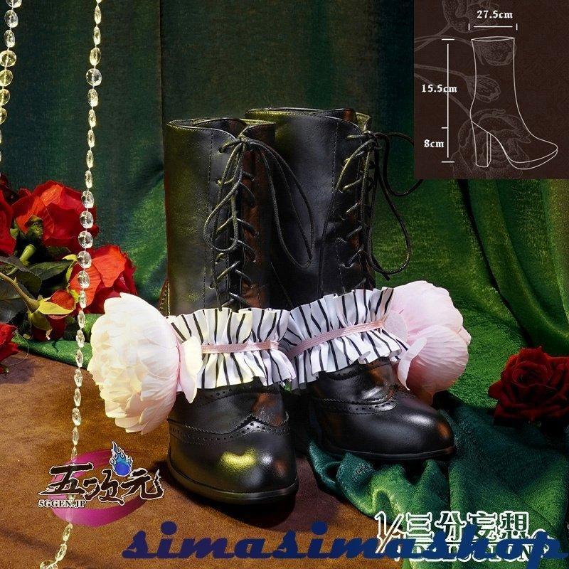 三分妄想 黒執事 コスプレ シエル 豪華セット 女装 駒鳥 お嬢様