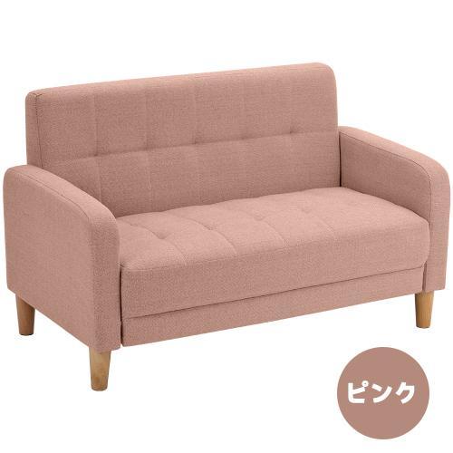 即納最大半額 ソファー ソファ 2人掛け コンパクト 天然木脚 リビング