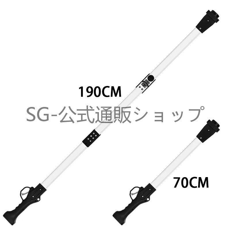 保証保証充電式剪定ばさみ 切断径40mm コードレス 25V 電動剪定ハサミ