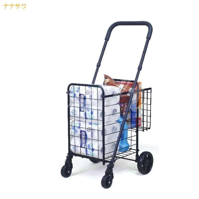 SALE／72%OFF】 折りたたみ式 コンパクト ショッピングカート 2つ