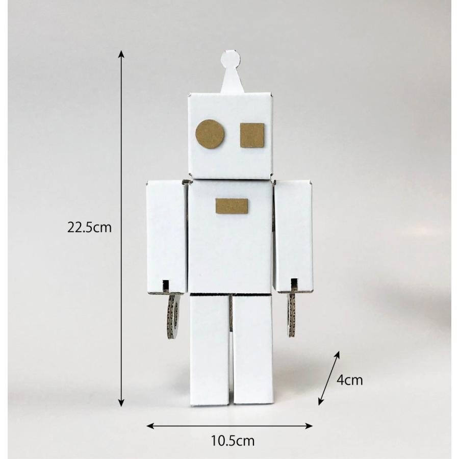 段ボール工作 ロボット 人形 ダンボール おもちゃ ハコロボ 2個セット