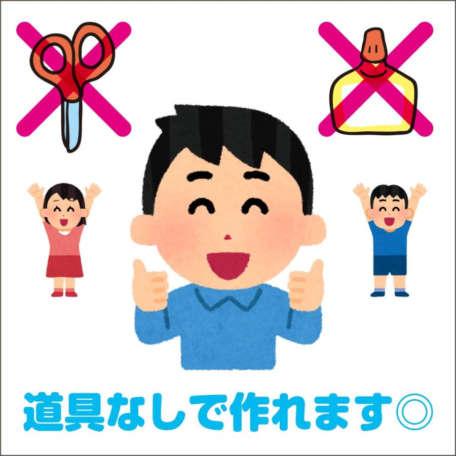 ガチャガチャ 段ボール工作 おもちゃ 夏休み工作 カプセルトイ ガチャガチャメカ 8511 5 Haco Labo 通販 Yahoo ショッピング