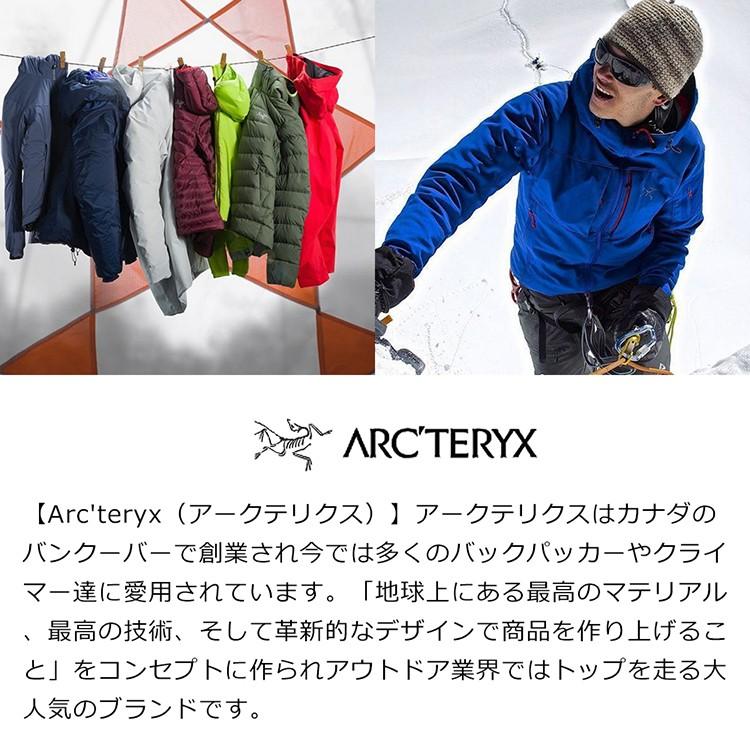 Arc'teryx Maka1 17171 アークテリクス マカ1 ウエストパック