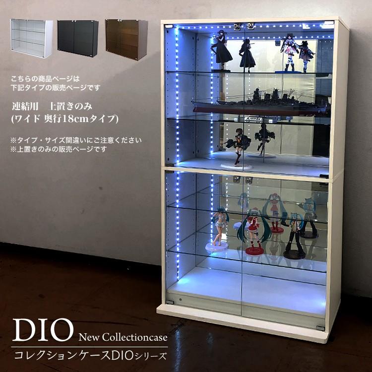 育てるジュエリーボックス、ワイド、本体のみ、10月31日まで、15%OFF！！