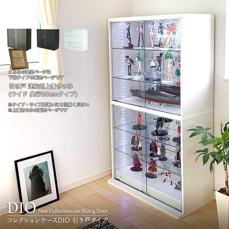 ジャンク品業務用冷蔵庫　ショーケース　サンデン　引取り優先 業務用 サンデン ショーケース 冷蔵庫