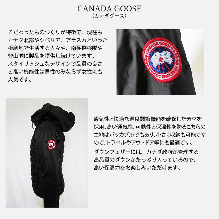 CANADA GOOSE（カナダグース） ハイブリッジベースジャケット CANADA