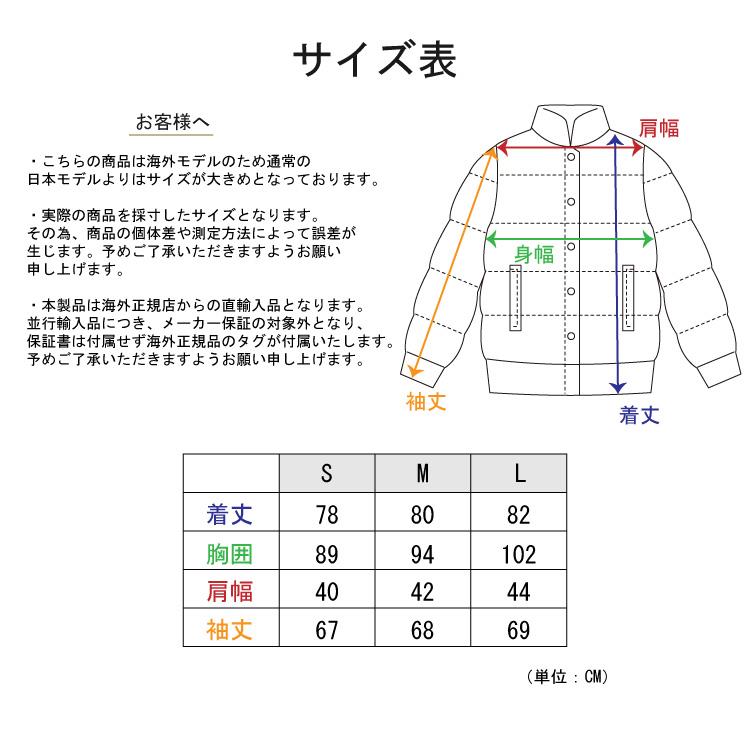 CANADA GOOSE カナダグース バークレーコート BERKLEY COAT