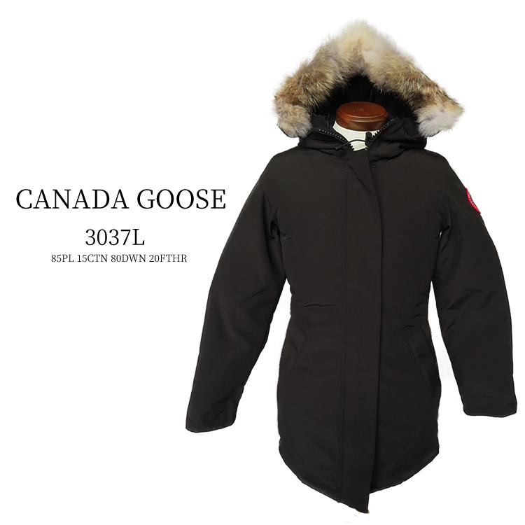 カナダグース ヴィクトリアパーカー CANADA GOOSE VICTORIA PARKA