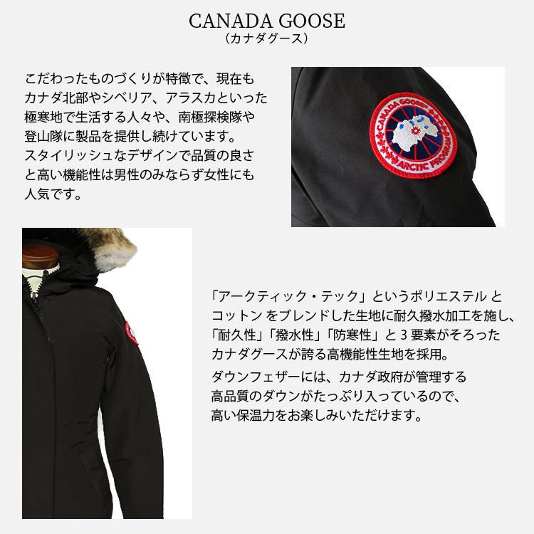 CANADA GOOSE カナダグース ヴィクトリアパーカー VICTORIA