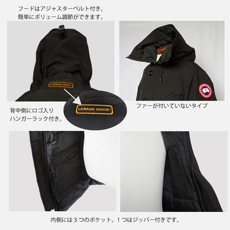 CANADA GOOSE カナダグース シャトーパーカー ファーなし CANADA GOOSE カナダグース シャトーパーカー ファーなし
