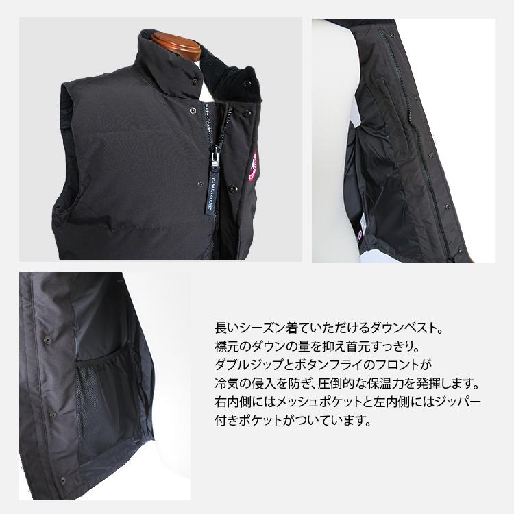 CANADA GOOSE カナダグース フリースタイルクルーベスト