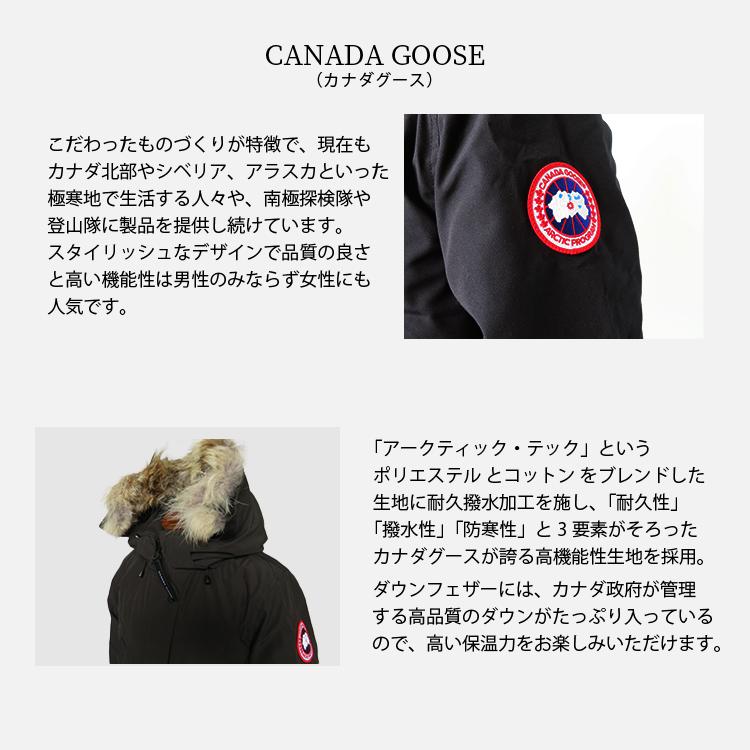 カナダグース トリリウムパーカー ダウンジャケット Canada Goose Trillium Parka 6660l レディース Cago0014 ハコナカ 通販 Yahoo ショッピング