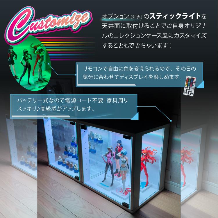 地球家具 キューブボックス ガラス扉 側面ガラス タイプ cubebox 収納