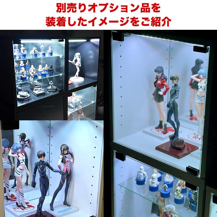 地球家具 コレクション キューブボックス ガラス扉タイプ CCB