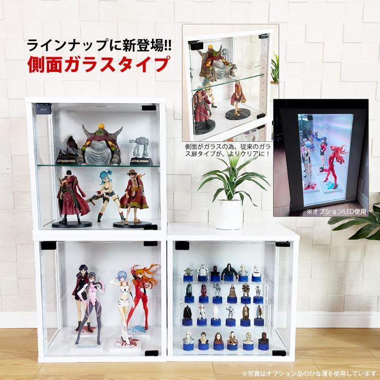 地球家具 コレクション キューブボックス ガラス扉 側面ガラス タイプ