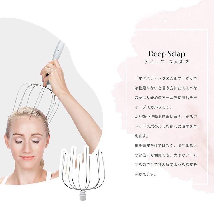 爆買 ヘッドマッサージャー 5in1 振動ヘッドスパ ヘッドスパ 4種類の