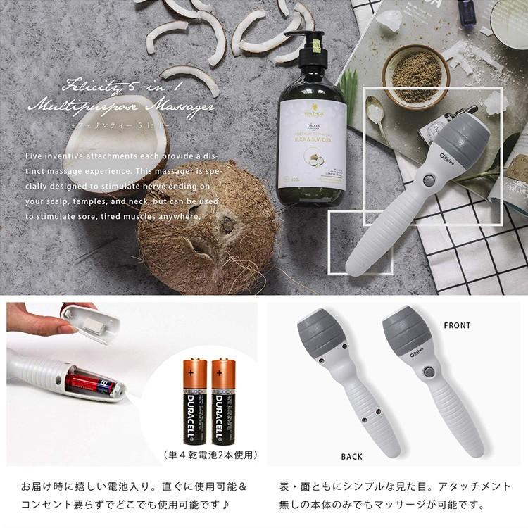 ヘッドリラクゼーション Silverfox Chloe Electric Adjustable Salon Top Spa Table with