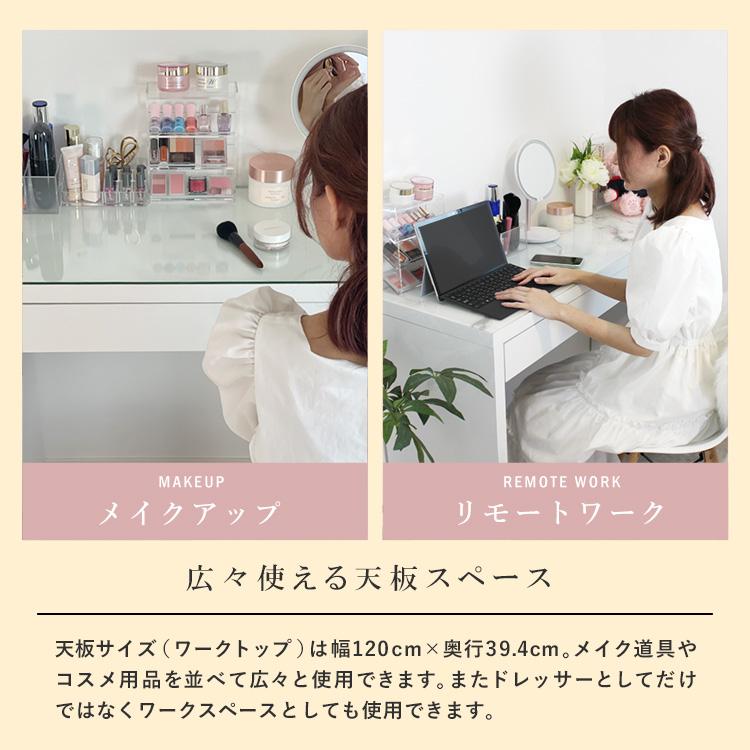 地球家具 ドレッサー ワイド 幅120cm ハイタイプ 天板クリア 地球家具 ドレッサー ワイド 幅120cm ハイタイプ 天板クリア