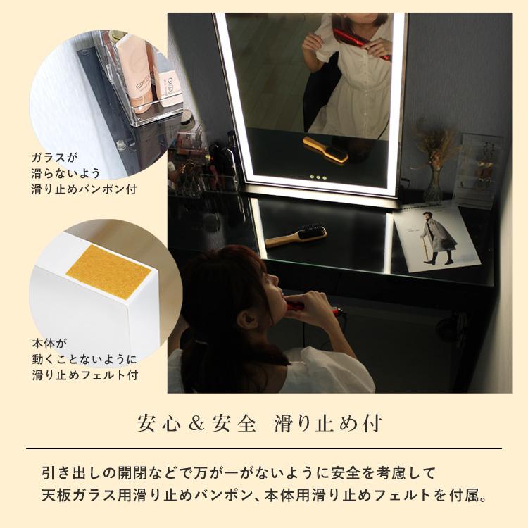 地球家具 ドレッサー ワイド 幅120cm ハイタイプ 天板クリアガラス