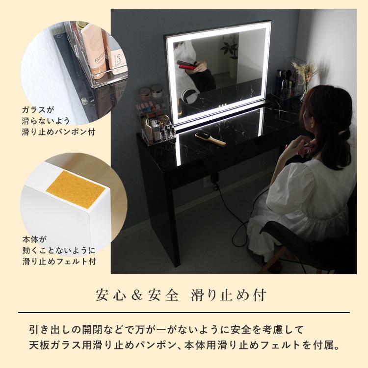 地球家具 ドレッサー ワイド 幅120cm ハイタイプ 天板マーブル柄ガラス