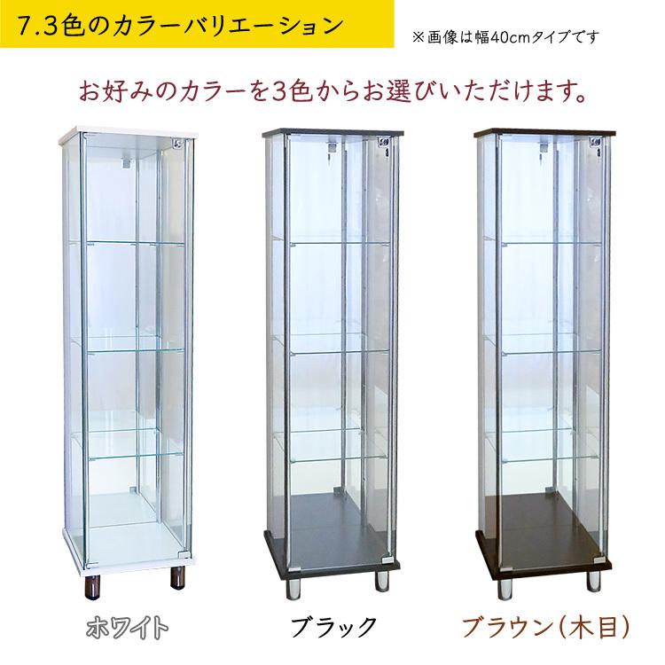 ガラスコレクションケース ジョニー JONY 本体 ワイド 幅80cm ハイタイプ 背面ミラー 背面ガラス 選択可能 LED付き セット品