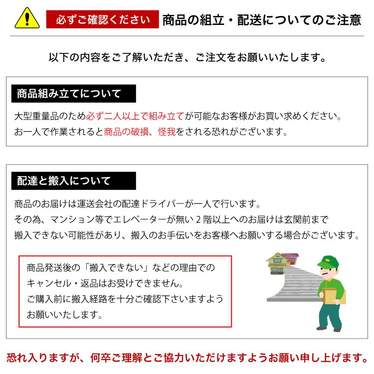 ガラスコレクションケース ジョニー JONY 本体 ワイド 幅80cm ハイタイプ 背面ミラー 背面ガラス 選択可能 LED付き セット品