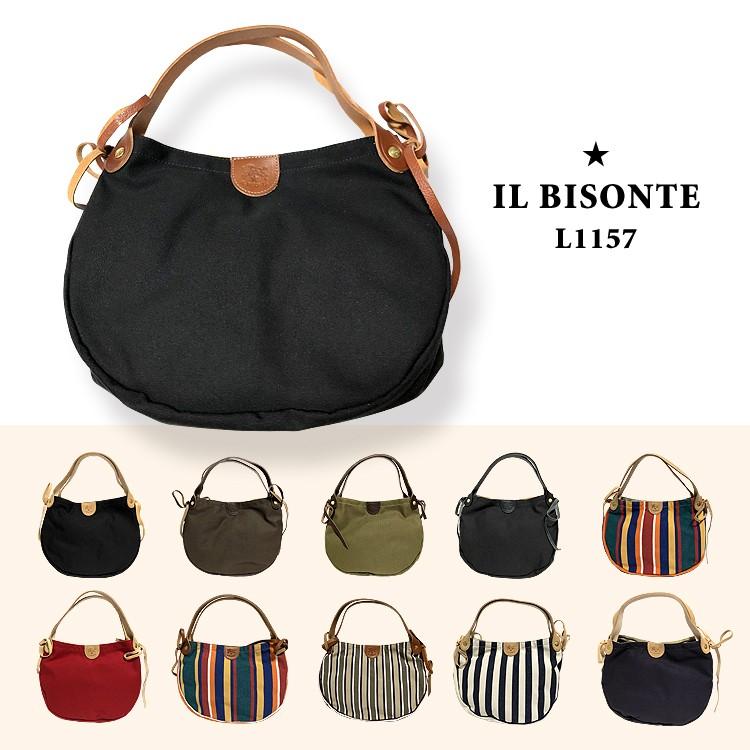イルビゾンテ トートバッグ Il Bisonte L1157 レディース 三日月型 Ilb0005 ハコナカ 通販 Yahoo ショッピング