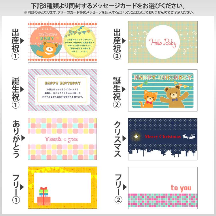 福袋 2個セット Jellycat ぬいぐるみ ジェリーキャット バシュフル Bashful M Jcat0001f ハコナカ 通販 Yahoo ショッピング